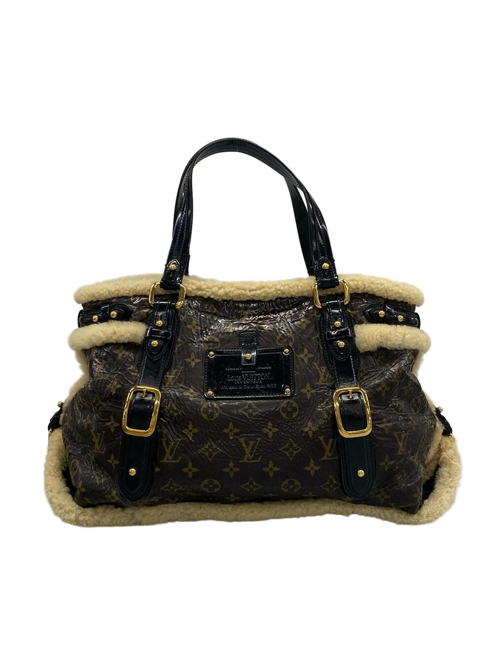 Louis Vuitton Thunder Maroon Shearing #310127L74B